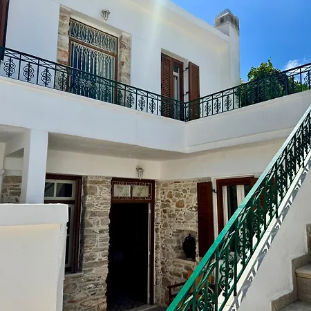 Apartamento Rosabella *